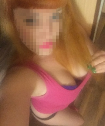 Соблазнительная блондинка готова порадовать тебя своими нежными ласками. Я создана для того, чтобы ты отдохнул душой и телом. Позвони мне и я подарю тебе удивительные моменты! 14677, 26 лет